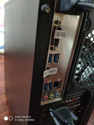 一起讨论宁美国度电脑可信吗？测评售后有保障吗？