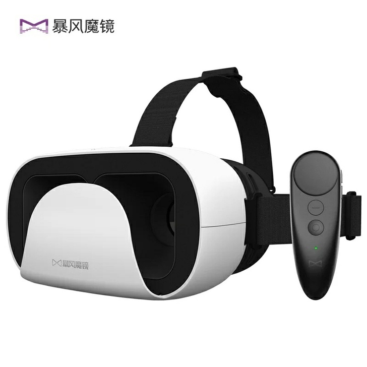 暴风魔镜小d头盔vr眼镜虚拟现实游戏电影一体机3d眼镜