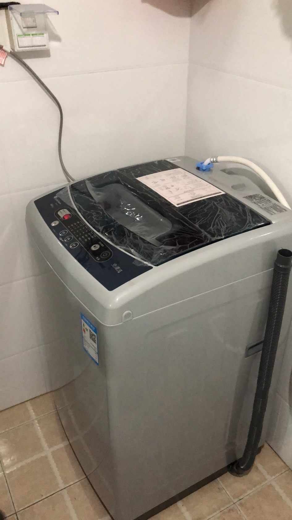 【真实评测揭秘】littleswan/小天鹅tb80v320小天鹅公斤宿舍家用全上