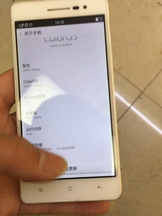 Oppor7005二手手机