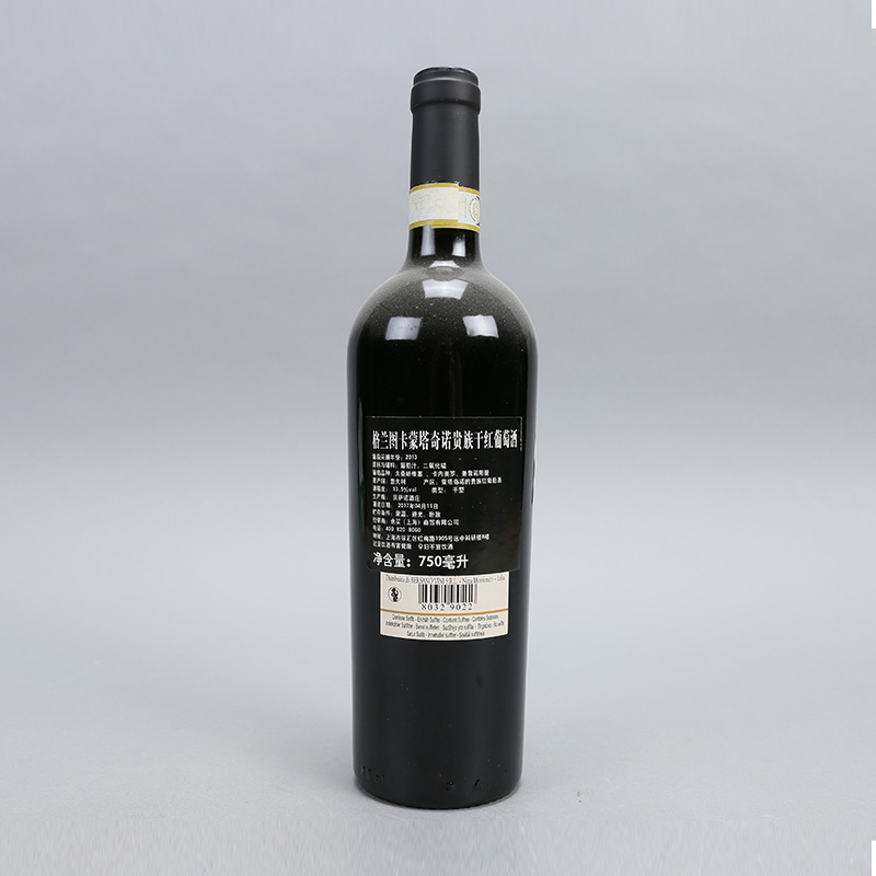 【歌德h】676.格兰图卡蒙塔奇诺贵族干红750ml*1支