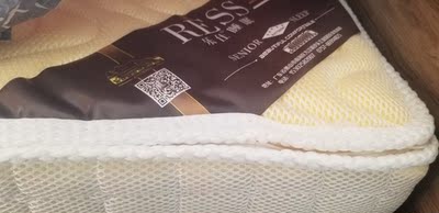知道的说说八益床垫怎么样？真的买了不后悔？