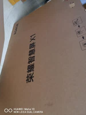 索尼电视实体店和电商一样吗，会不会有什么猫腻呢？
