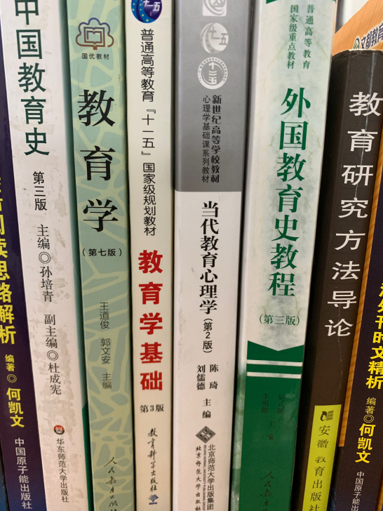 6本全出，9成新，拍下还有视频赠送