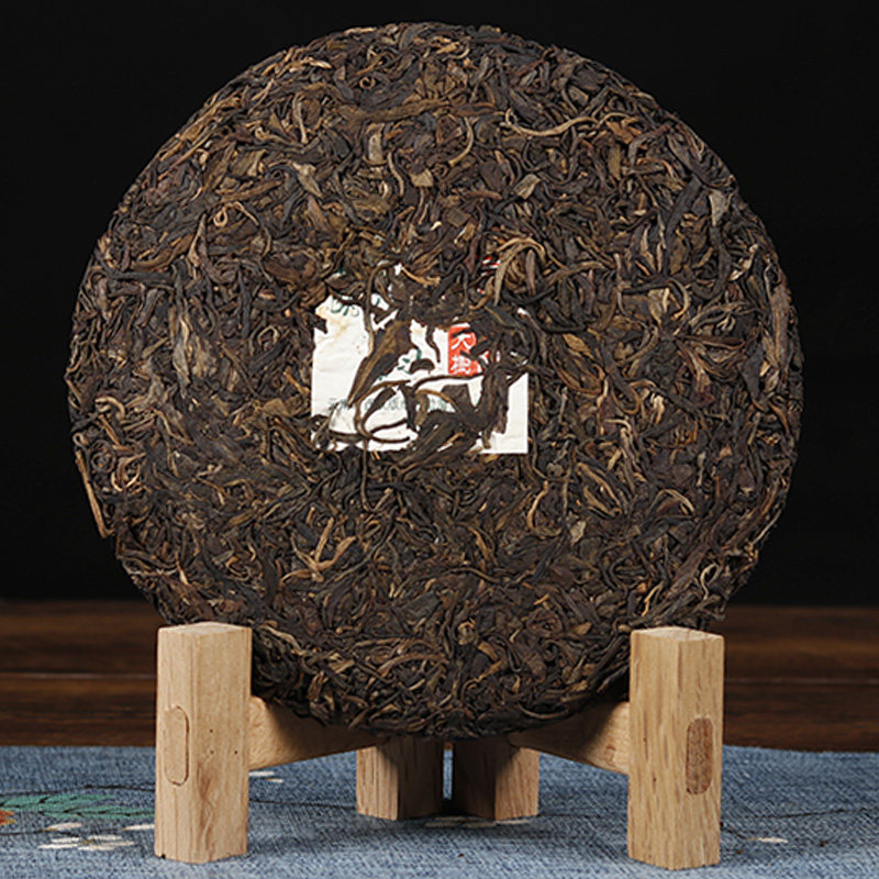 (30片/箱)兴海 2015年布朗古树茶 云南普洱老生茶 陈年干仓老茶