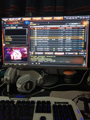 独家揭秘京天华盛的电脑靠谱吗?剖析真实使用感受如何?