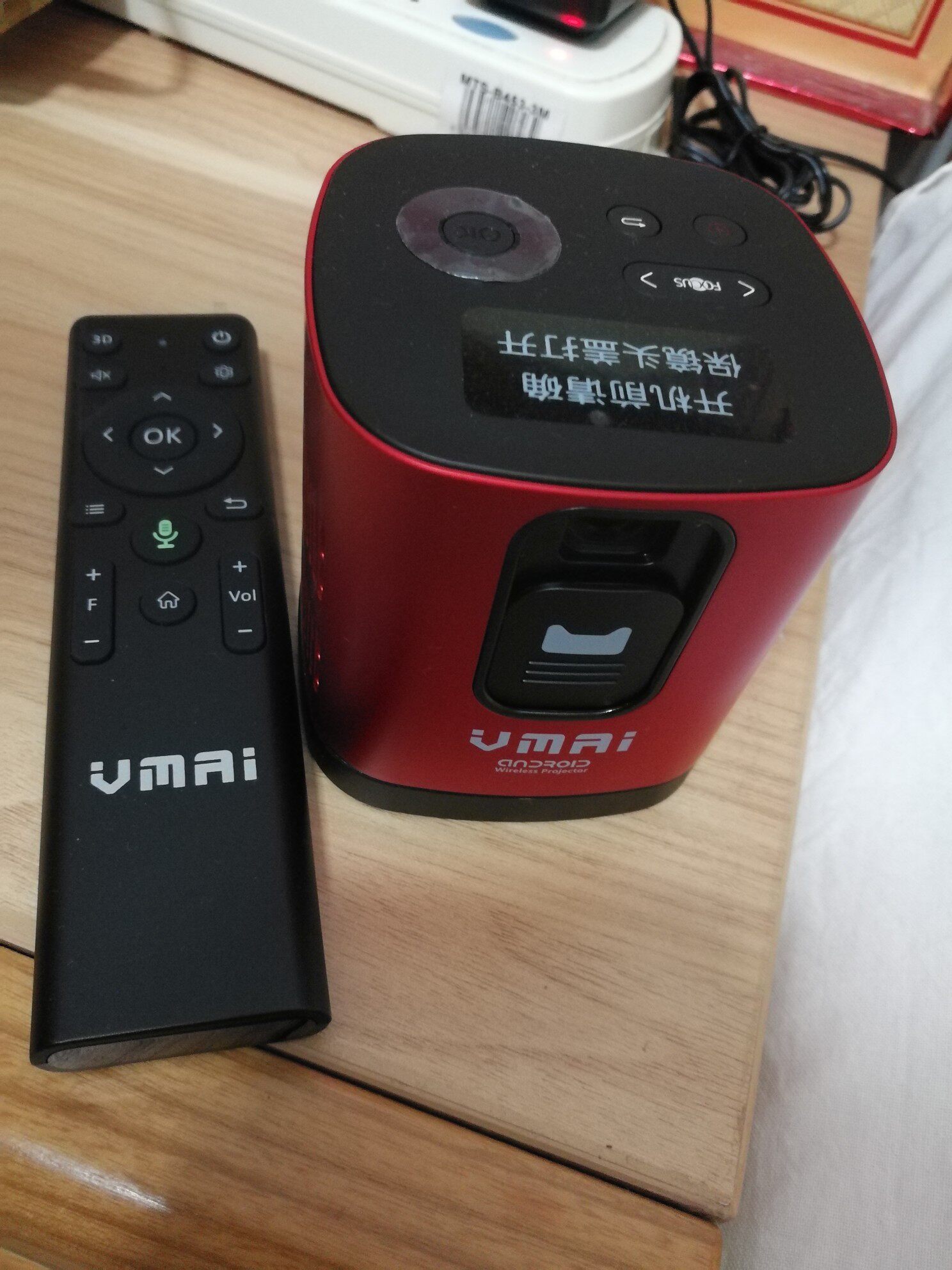 真实分享:微麦m200微型投影仪怎么样?优缺点曝光?