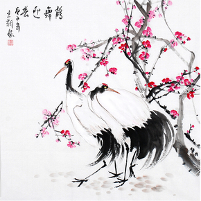 20:00当前价06288【拍卖】拍下立减10% 张大羽 《情秋》 著名画家0