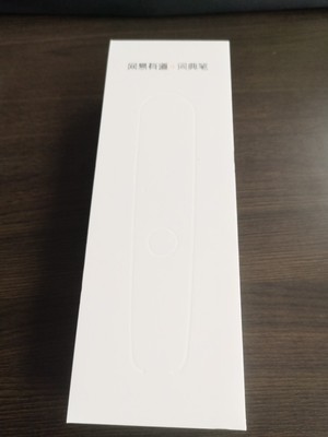 【对比分享】准儿翻译机GO怎么样？质量好不好？