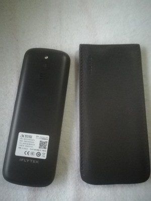 点评选前必看科大讯飞翻译机有实体店吗，如果坏了保修方便吗