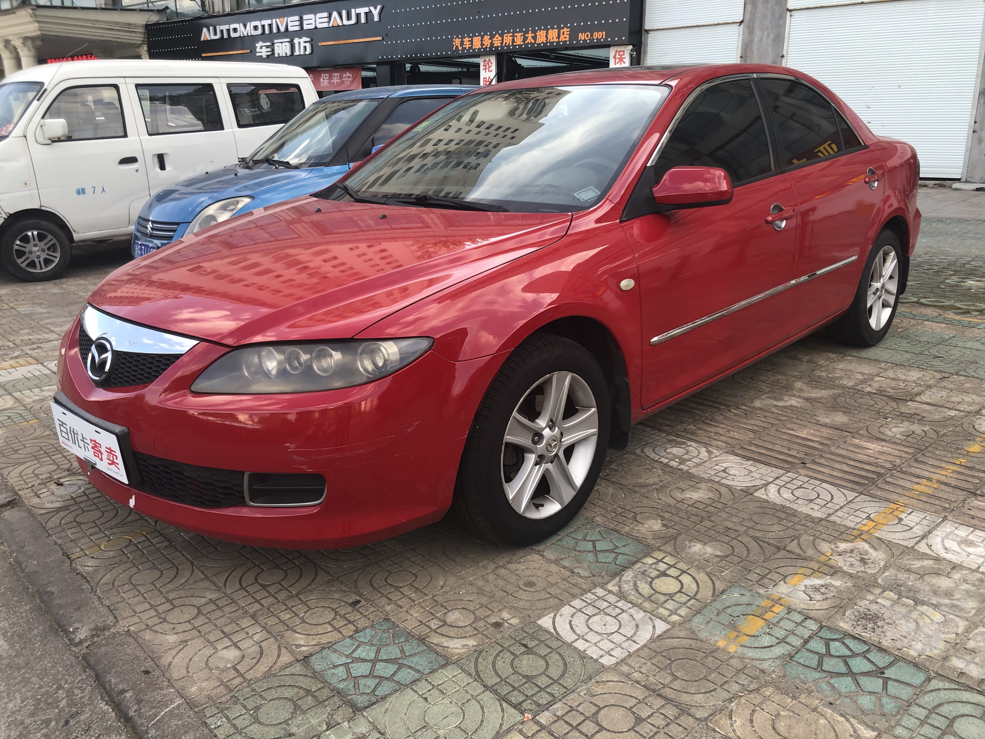 2009款 马自达6 2.0l 自动豪华型 浙江 金华