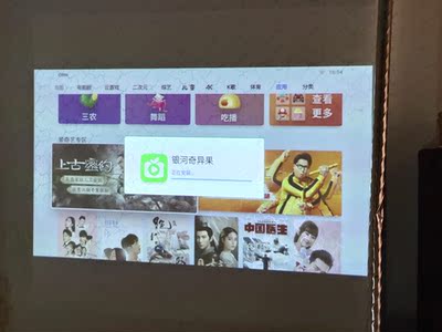 【比较吐槽】天猫魔屏A1投影仪怎么样？质量靠谱吗？