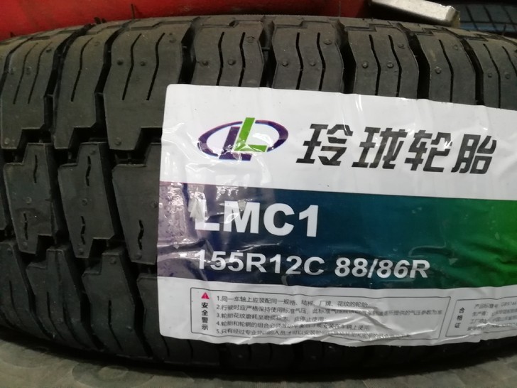 玲珑轮胎155R12C