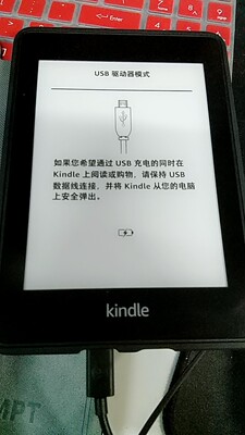 Re:ûʵ֪kindle paperwhiteaװôԼ۱Ⱥò ..