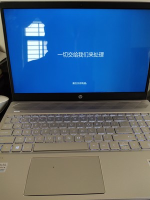 评测惠普hpelitebook830g6怎么样惠普hpelitebook830g6好不好