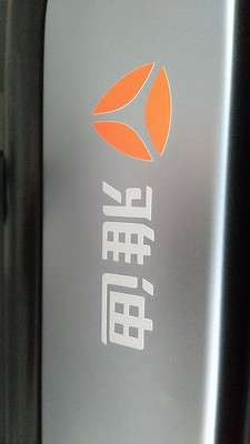 英诺英科电动助力自行车值得买吗，口碑反馈评测分享中!