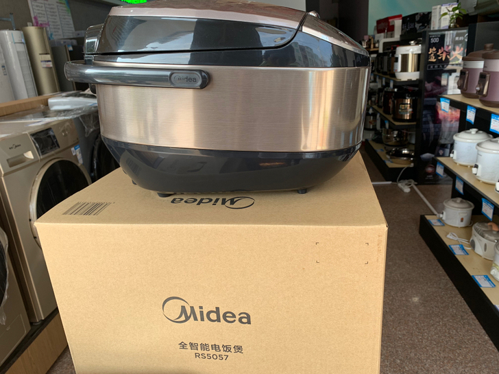 全新正品美的（Midea）电饭煲智能家用5L电饭锅24小