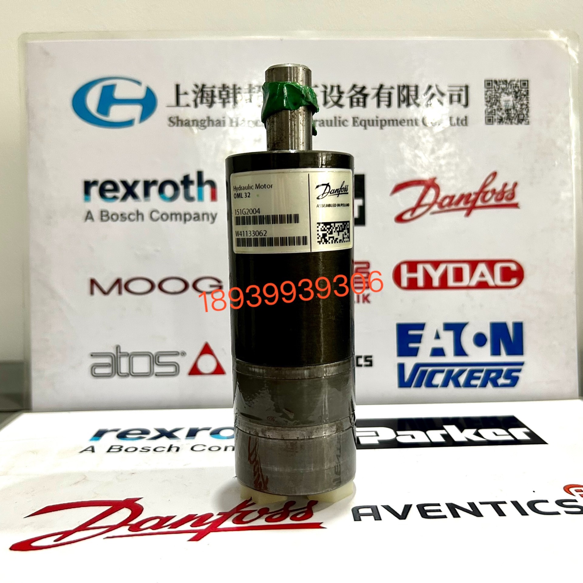 Danfoss OML32 151G2004