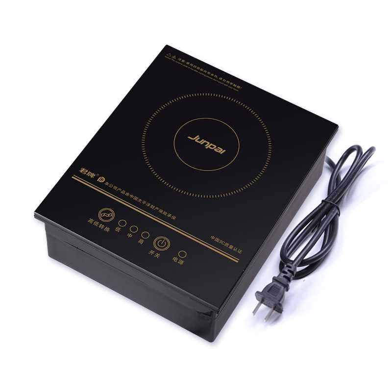 Jun Brand JP-H8 small hot pot Mini Induction Cooker Squarein the Kitchen Appliances , Induction category - from Buy2taobao.com to provide professional Taobao agent buy service