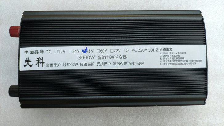 60V转220V逆变器