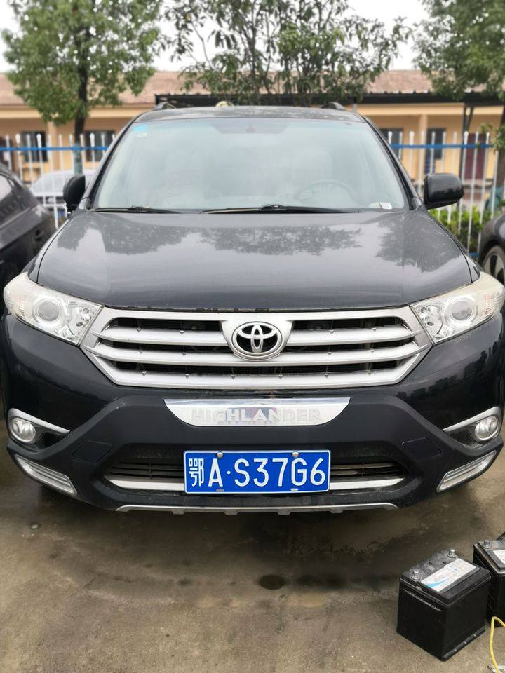 鄂as37g6丰田汉兰达牌小型客车一辆网络拍卖公告