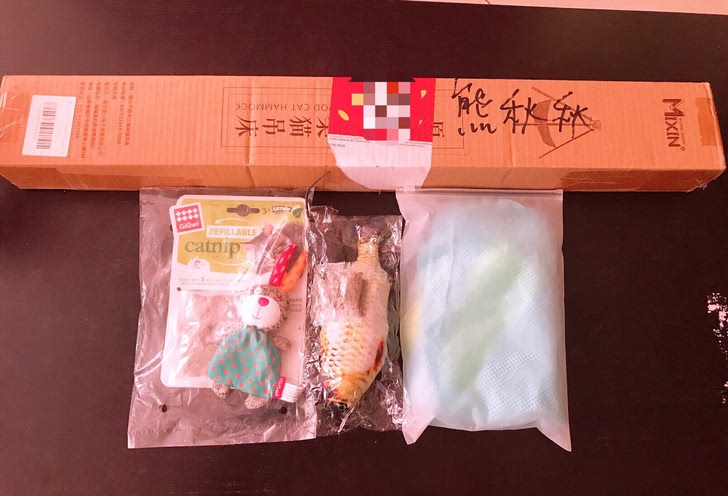 全新猫吊床洗猫袋贵为猫薄荷玩具