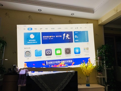 用后一周评价:当贝投影仪D1怎么样?评价差吗?