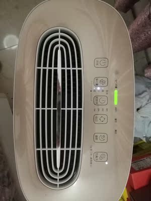 大家推荐的布鲁雅尔空气净化器550E怎么样好用吗?质量好不好