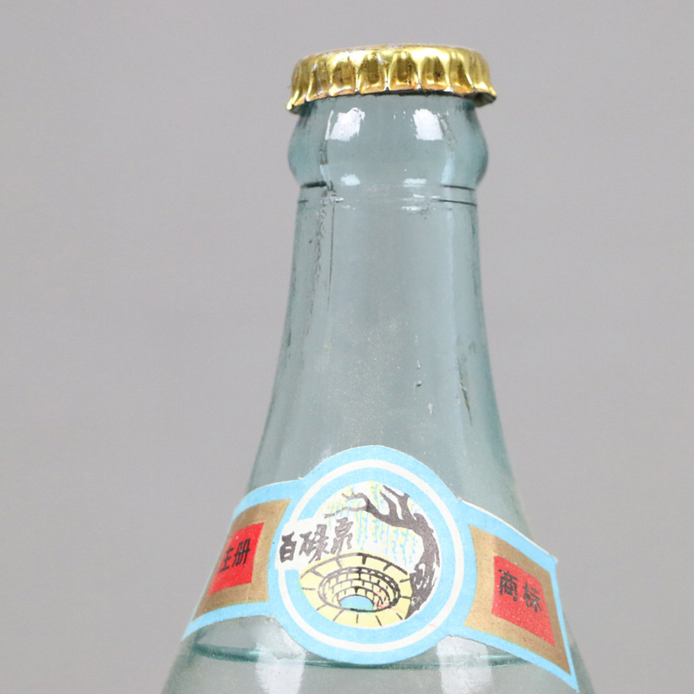 【华辰50】七八十年代(1瓶)古泉酒 高度 约500ml(名酒收藏)
