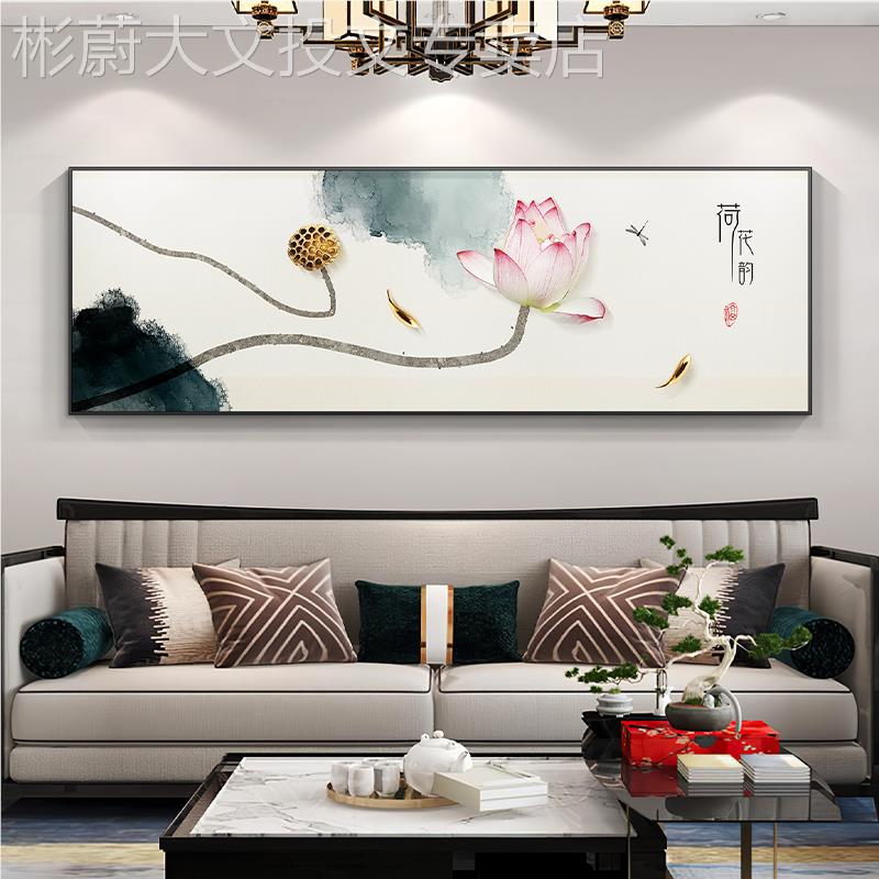 网红新中背客厅沙发景墙装饰画荷厅图现花代简约式餐卧室鱼床头挂