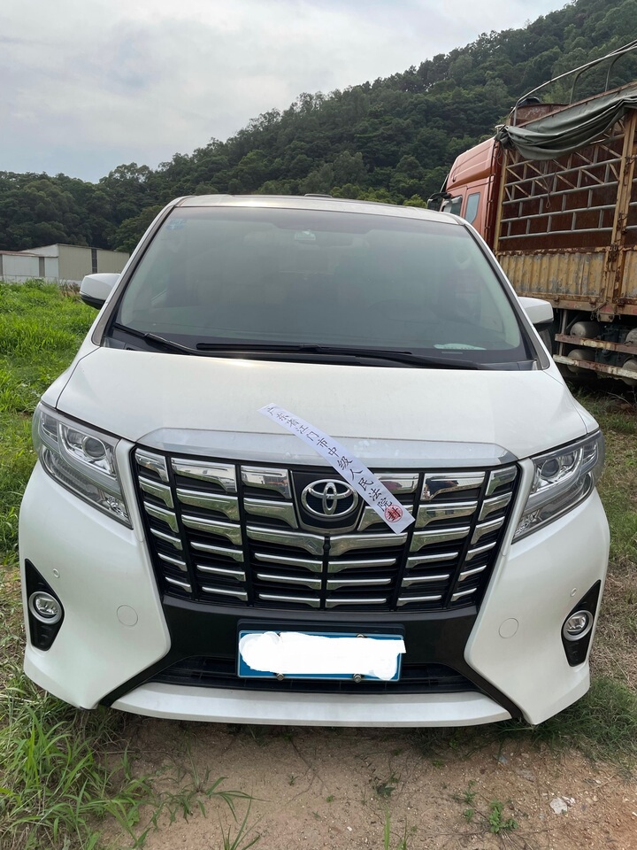 粤b119v5丰田牌埃尔法商务车一台