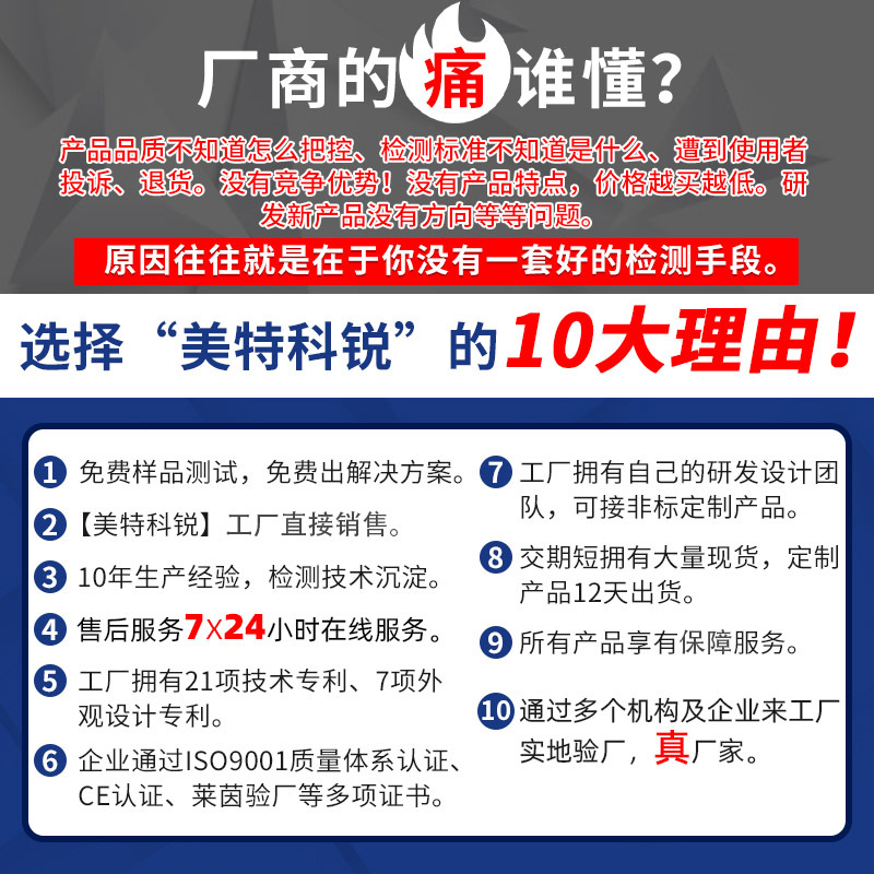 橡胶流仪变 优无转子流膠变橡胶圆盘NIE摆动流变仪仪硅硫化分析機