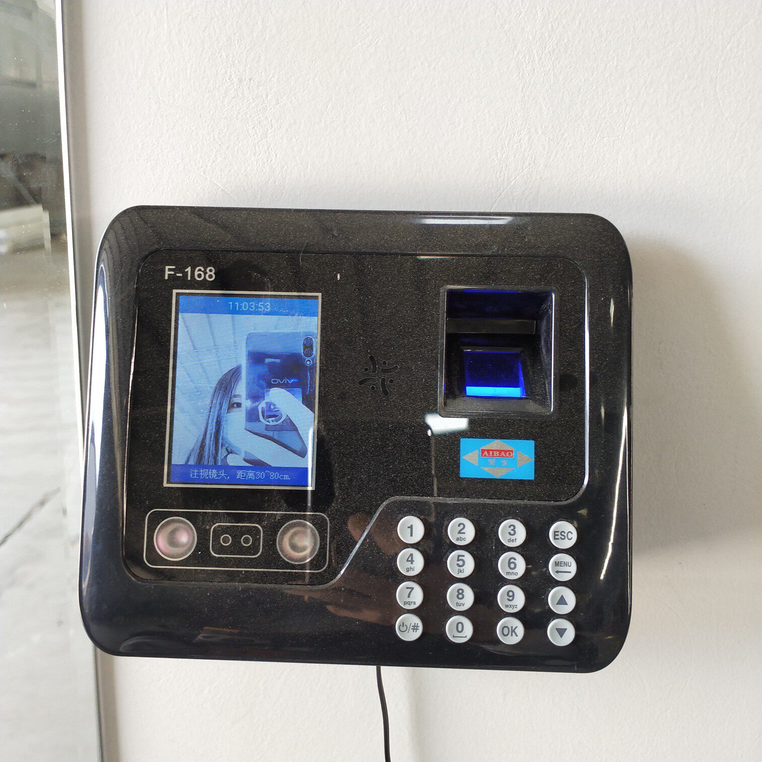 aibao爱宝牌考勤机f168评测爱宝牌f168质量不好看全文