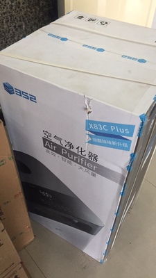 【最新使用】达氏空气消毒机怎么样？注意些什么？