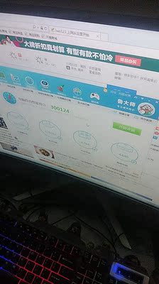很热门的宁美国度的电脑怎么样？哪种型号好用？
