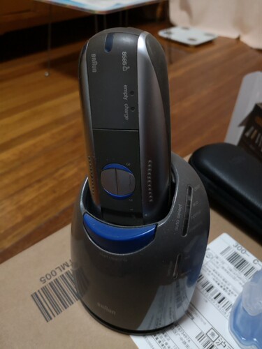 图文博朗9395cc电动往复式9系9370cc剃须刀评价好不好怎么样