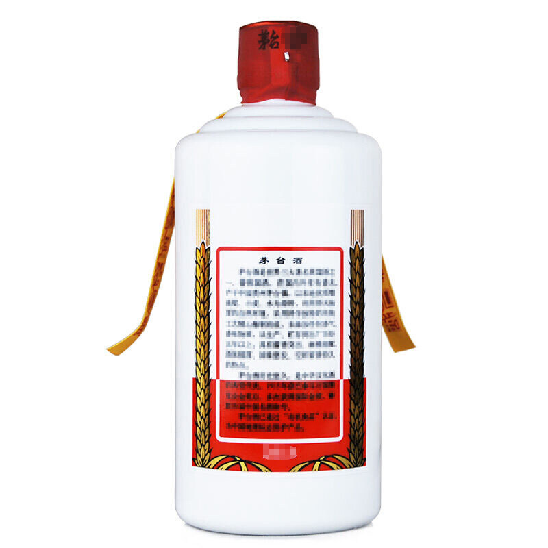 【国酒酱香】贵州茅台酒飞天珍藏级53度475ml*4瓶