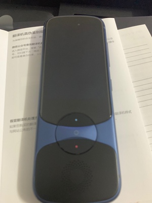 真实使用感受【已解决】猎豹移动翻译机怎么样,好不好用?准确率高吗