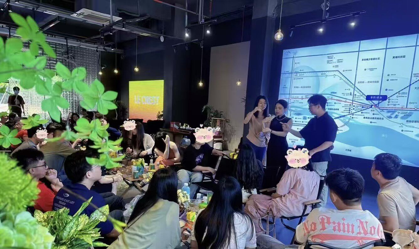 东莞同城交友群，24小时在线，随时可以加入。