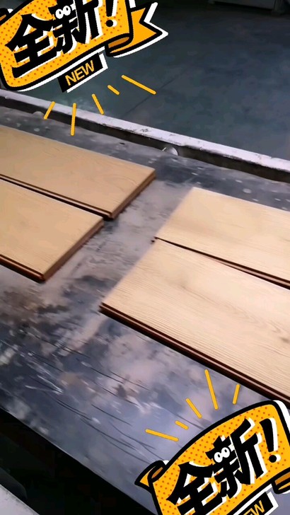 纯实木地板3D木纹全新实木地板进口番龙眼原木基材工厂直销