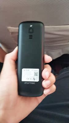 点评选前必看科大讯飞翻译机有实体店吗，如果坏了保修方便吗