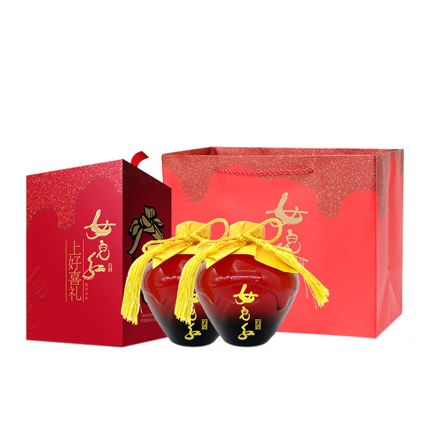 【直购价】5箱 52度 女儿红白酒上好喜礼 480ml*6坛*5箱