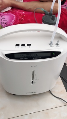 很多人买过后悔了?亚适家用雾化制氧机怎么样?别再被忽悠了