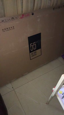 荣耀智慧屏和华为智慧屏有什么区别，很烂是真的吗?
