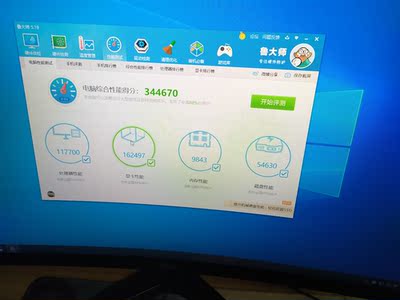 全方位评测名龙堂的电脑靠谱吗？使用一个月感受怎么样？