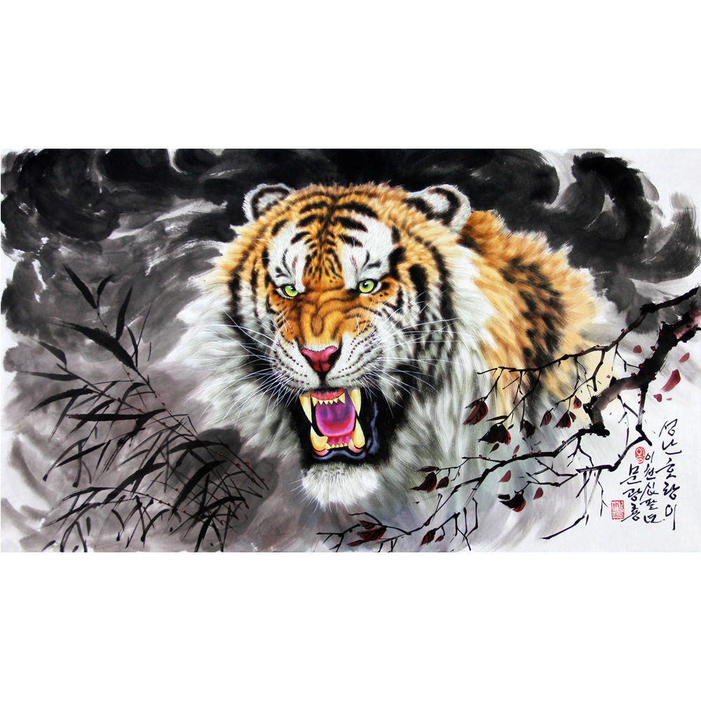 (朝鲜)文光龙《怒虎》万寿台美术创作社c1203动物国画