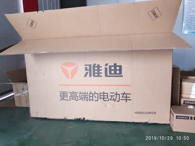 【调查】小牛电动车N动力版质量怎么样?充一次电能跑多远?