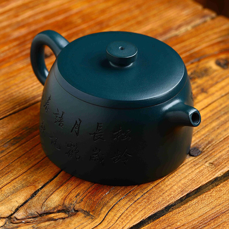 一元起拍 国工谭海鸥刻绘高工刘老师镜瓦原矿墨绿泥220cc紫砂壶