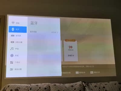 说说：极米Z6和Z6X投影仪哪个好？这两个型号对比使用好不好