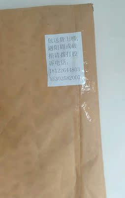吐槽这款意邦仁乳胶床垫怎么样，是天然的吗？质量好不好？